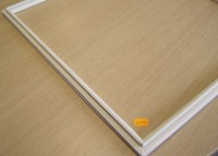 USZCZELKA MAGN.ZAMRAŻARKI