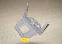 UCHWYT WORKA SAMSUNG