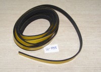 USZCZELKA POD PŁYTĘ 225X8X2