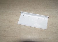 UCHWYT DRZWI ZAMRAŻALNIKA