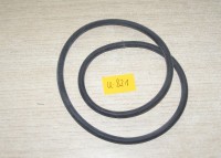 USZCZELKA PALNIKA DUŻEGO