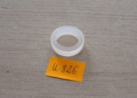 USZCZELKA ZBIORNIKA NA WODE