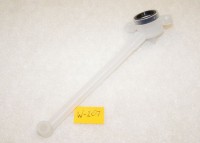 WĘŻYK Z USZCZELKĄ DO EKSPRESU