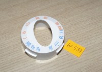 WKŁADKA POKRĘTŁA PROGRAMATORA