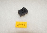 WYŁĄCZNIK ODKURZACZA