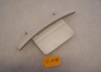 ZATRZASK POKRYWY ODKURZACZA