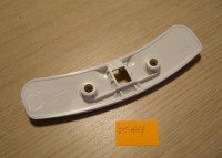 ZAŚLEPKA-PŁYTKA ZACZEPU