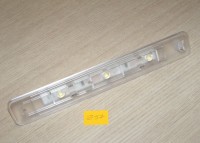 ŻARÓWKA LED LODÓWKI