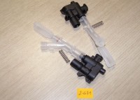 ZAWÓR EKSPRESU BOSCH