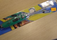 ZAPALARKA DO GAZU 02