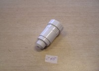 ZAWÓR DOZOWNIKA WODY