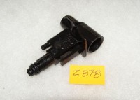 ZŁĄCZKA WLOTOWA SYFON