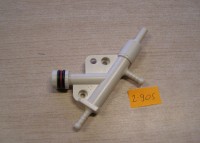 ZAWÓR PAROWY EKSPRESU