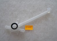 ZŁĄCZKA POJEMNIKA NA WODĘ